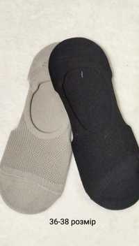 Шкарпетки махрові та тонкі