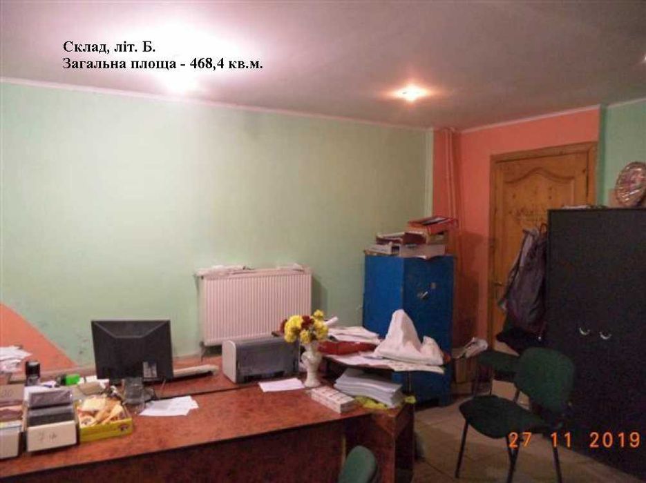 Торгово-складський комплекс в м.Галич, вул.Вітовського, 11. 60000$