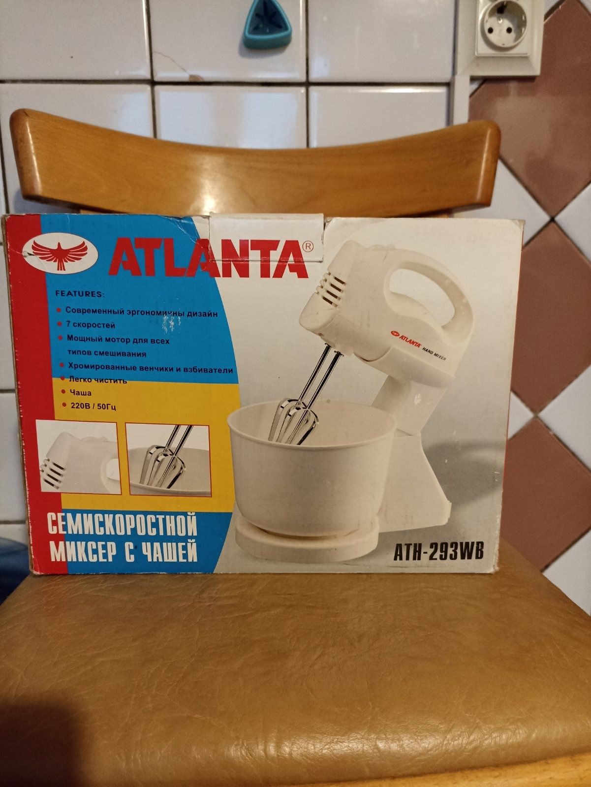 Семискоростной миксер с чашей "Atlanta"