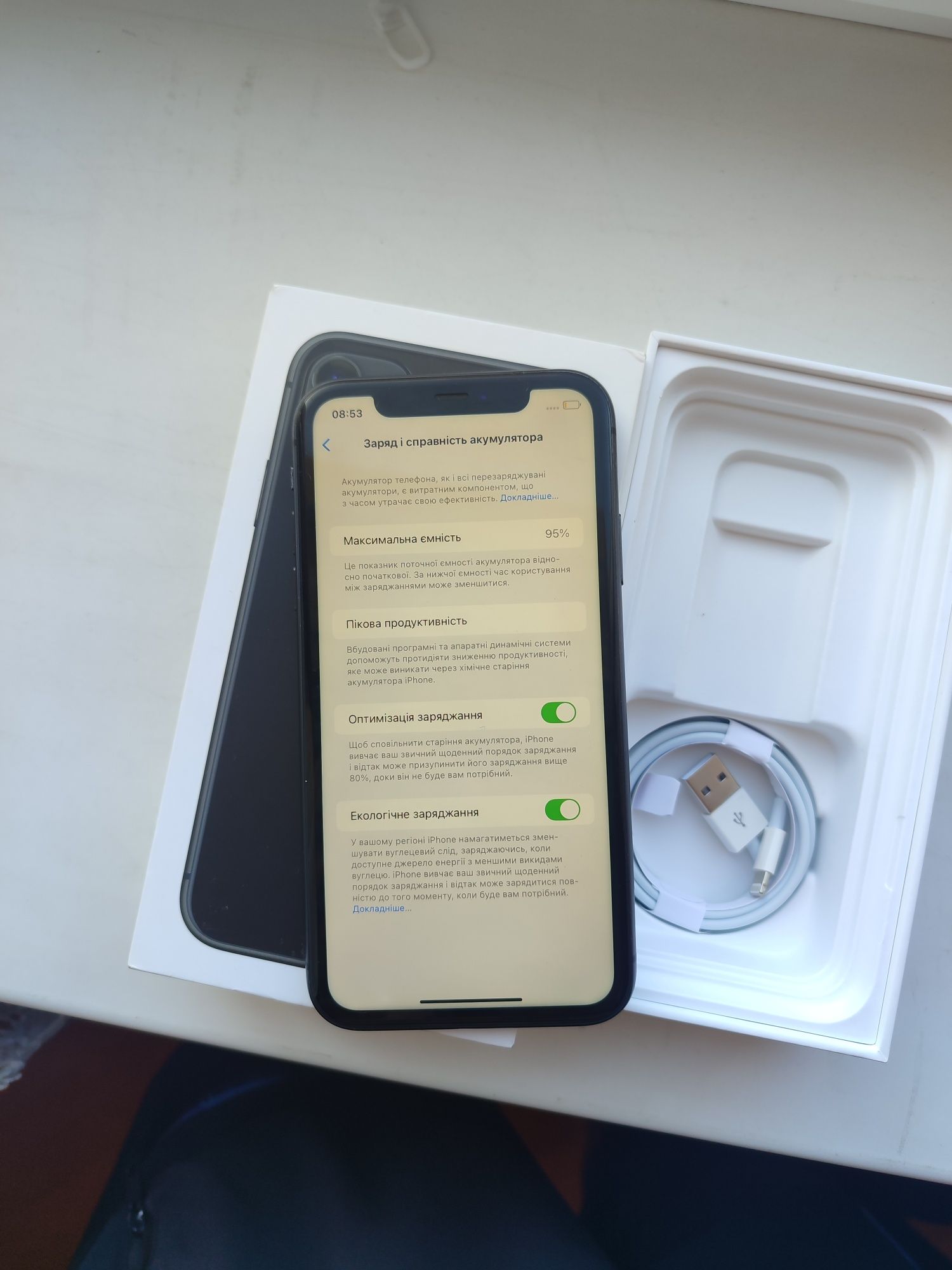 iPhone 11 neverlock 95% , Айфон 11 неверлок , ідеал