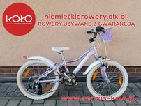 Rower dziecięcy GIANT koła 20 SHIMANO aluminium okazja rabat WYSYŁKA