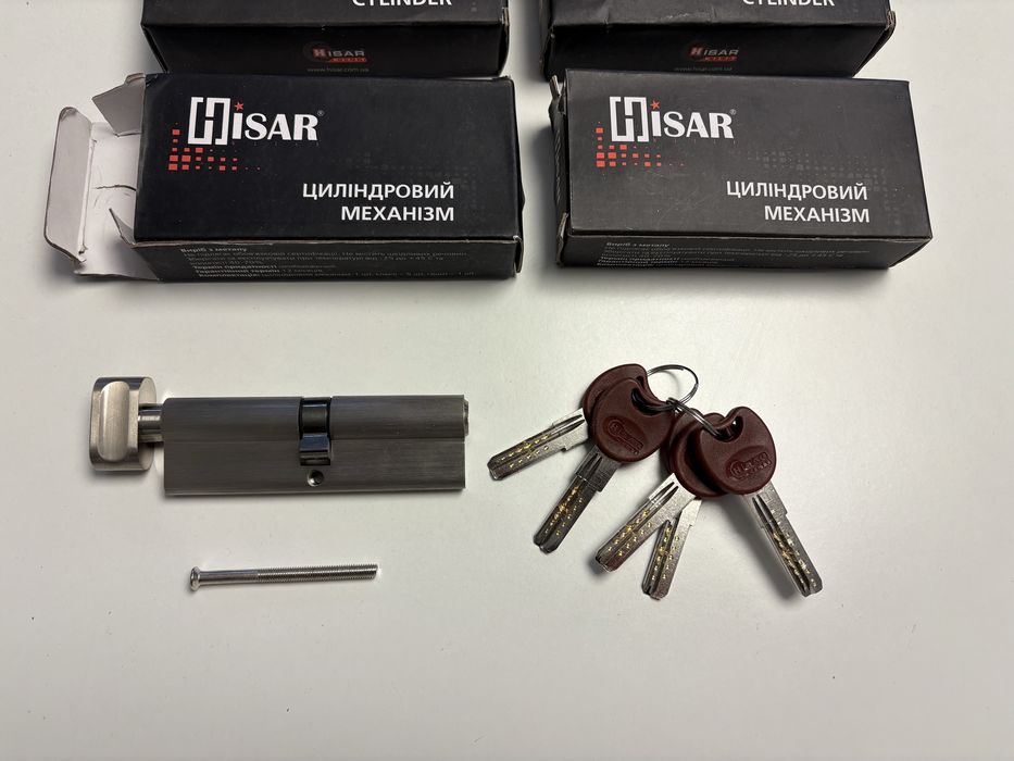 6 Canhões Para Porta Novos!