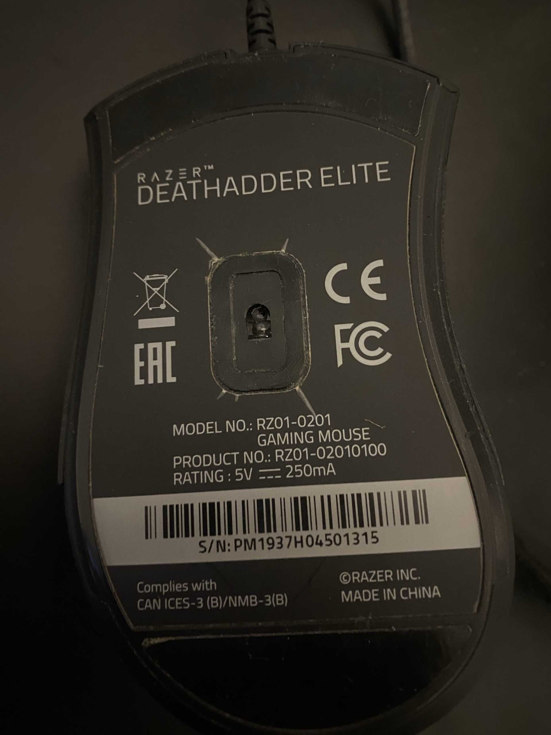 Razer DeathAdder Elite