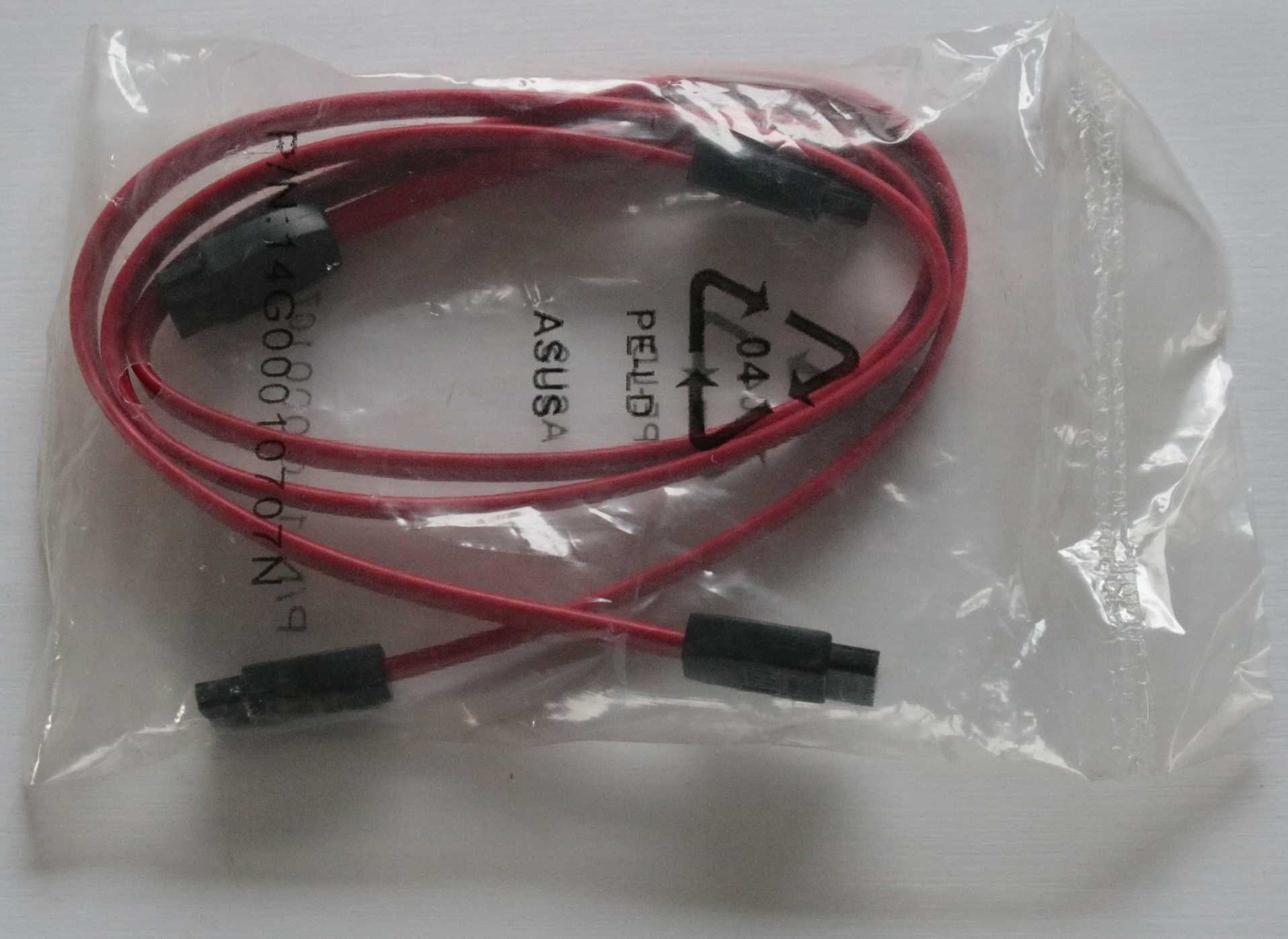 Kabel sygnałowy SATA x 2