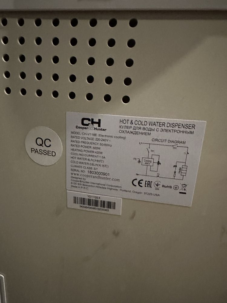 Кулер для води CH-V118E Cooper Huntar