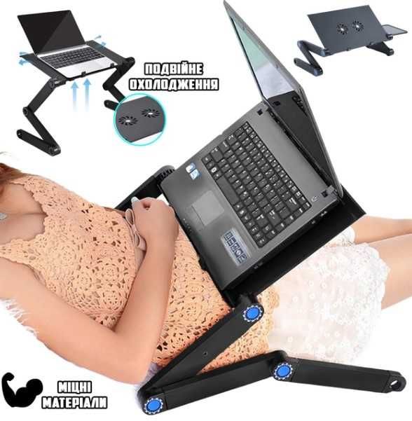 Стол для ноутбука с охлаждением с подставкой для мышки Laptop table T8