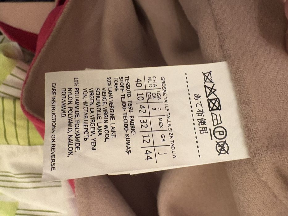 Пальто MaxMara/Intrend