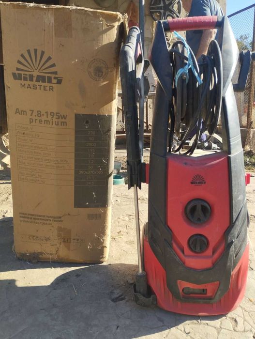 Ручна потужна мийка кьорхер