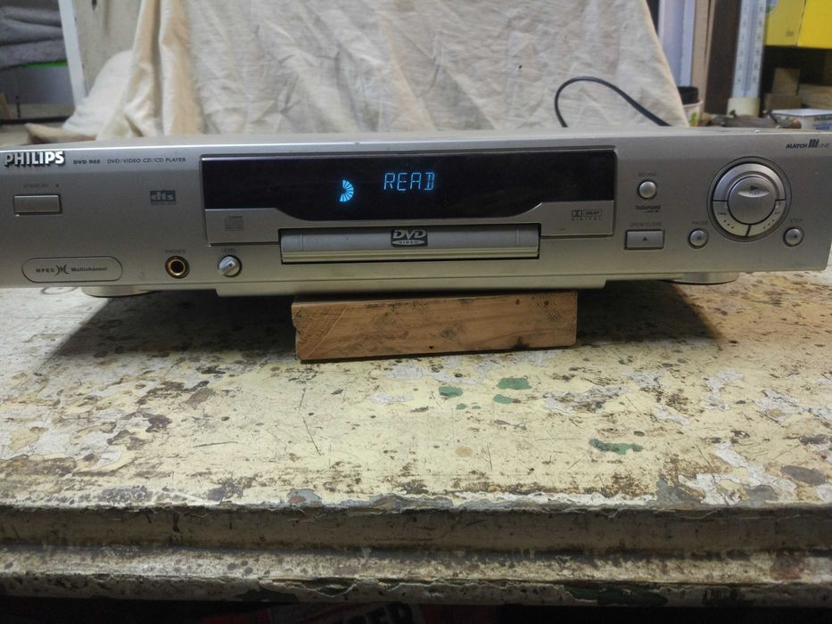 Odtwarzacz Philips DVD 955 / 002