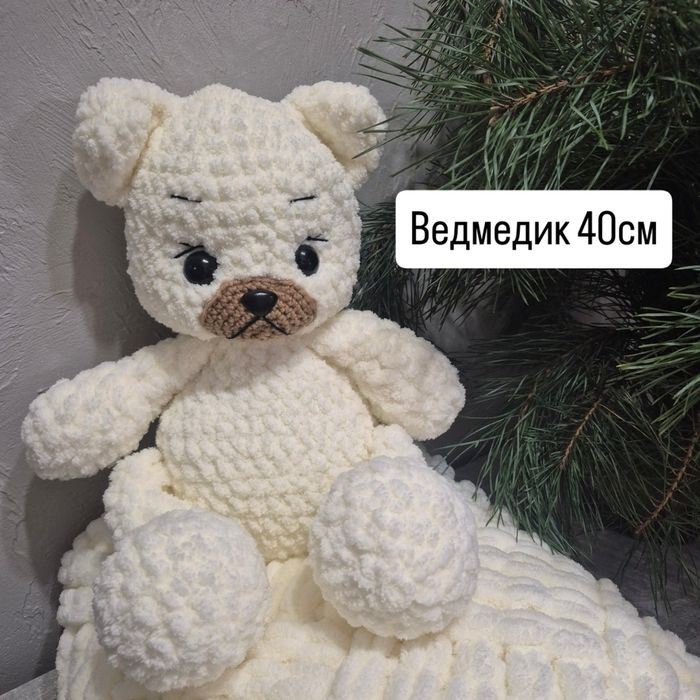 Іграшки в подарунок