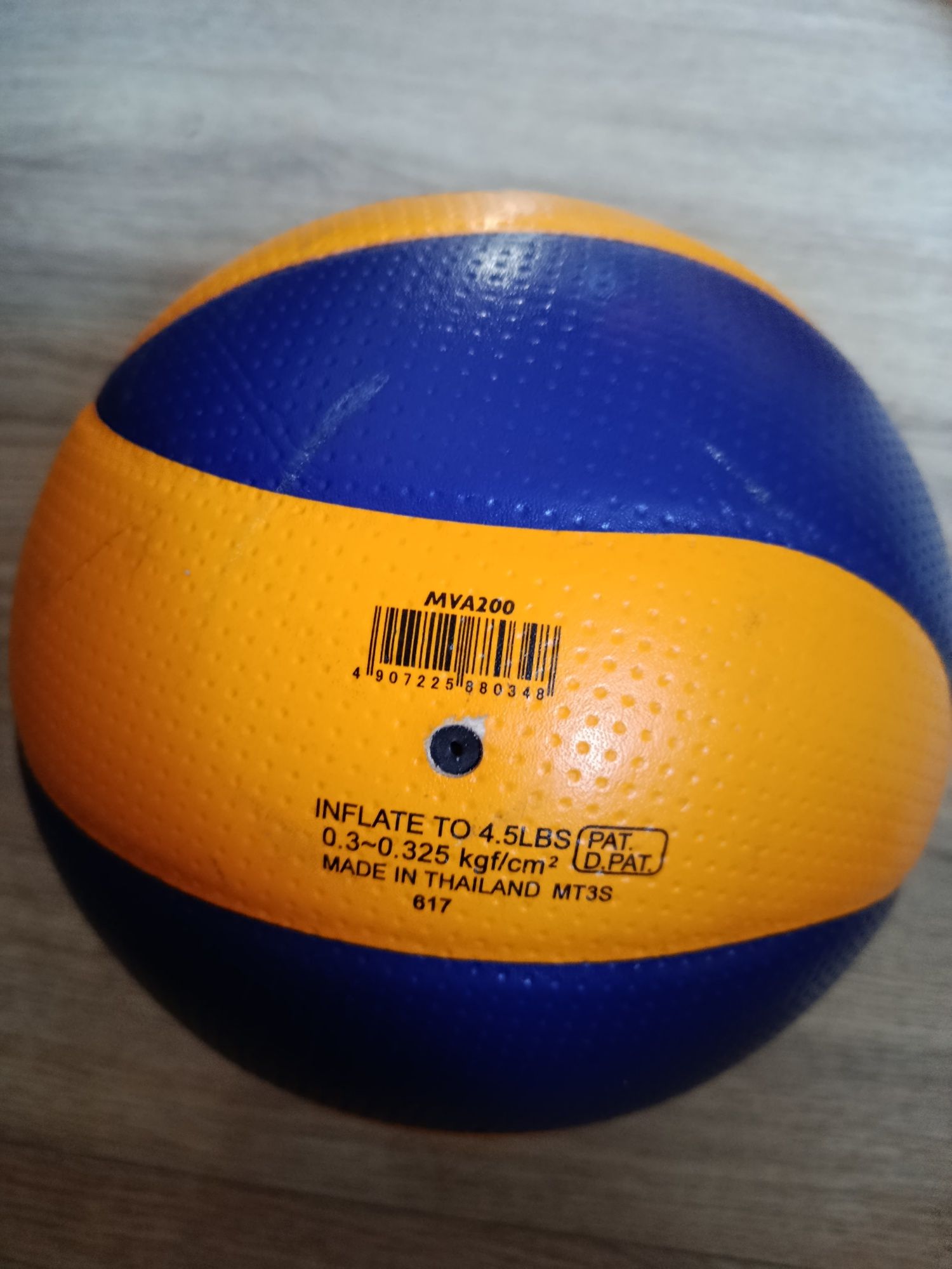 Piłka do siatkówki Mikasa mva200
