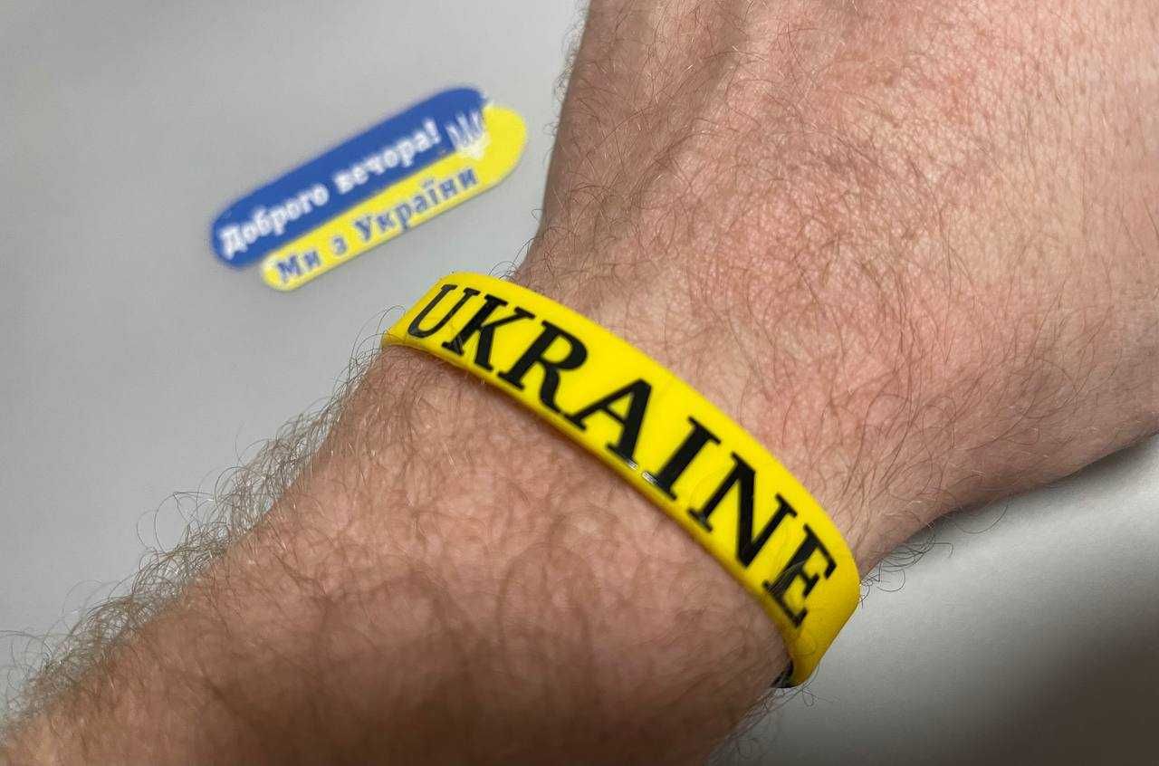 Браслет на руку из каучука UKRAINE (Украина) в патриотических цветах