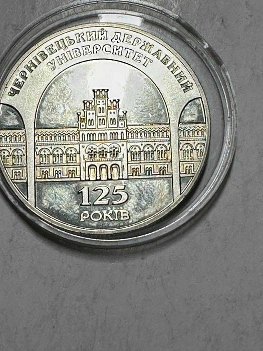 2 гривні 2000 року