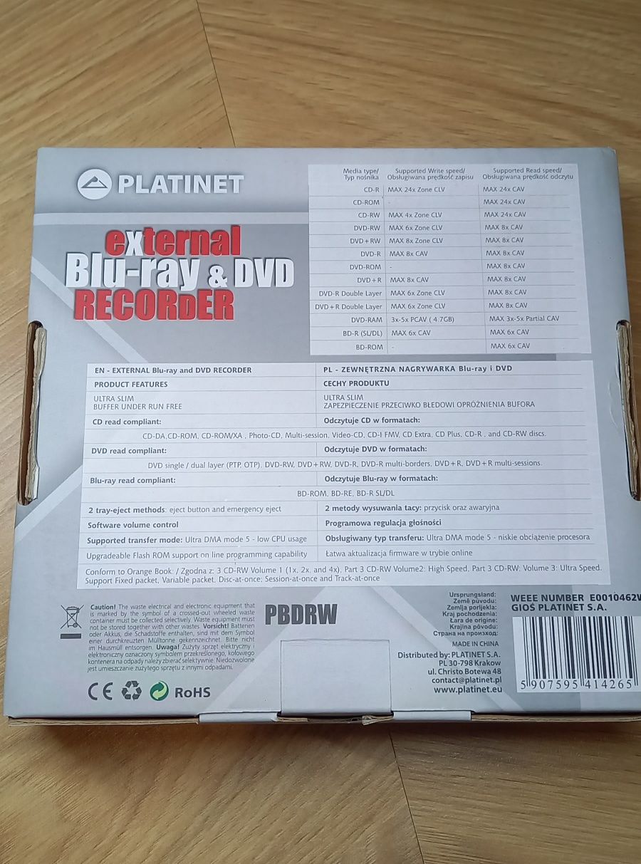 Blu-ray Platinet