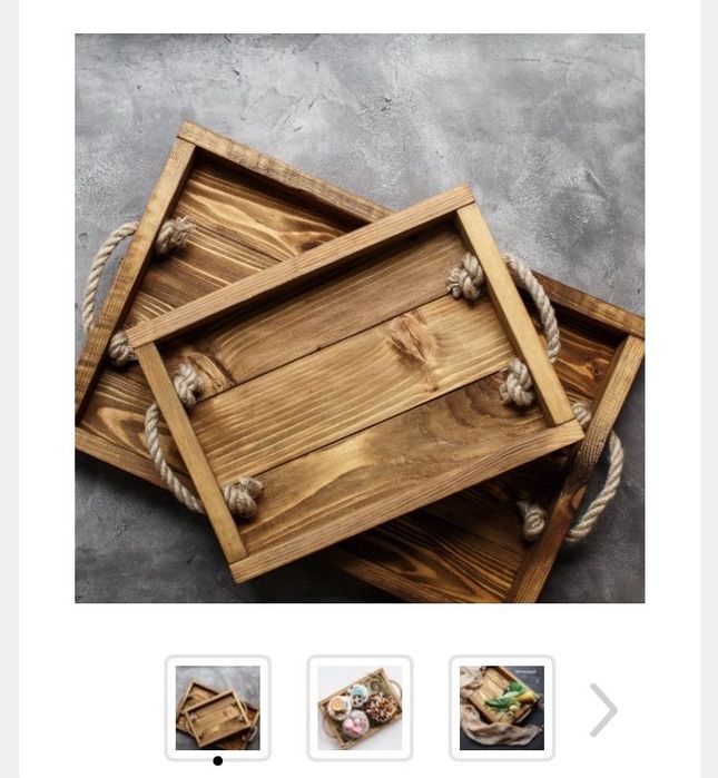 Дерев’яний піднос (новий)