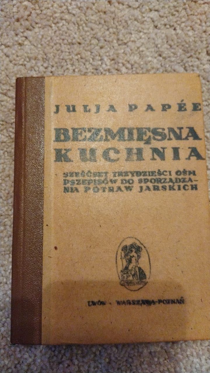 Продам книгу рецептів польською мовою 1932 року