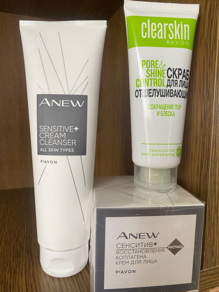 Набір Avon Anew Sensitive + скраб в подарунок