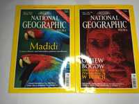 Magazyn National Geographic Marzec i lipiec (nr. 3 i 7) 2000 r.