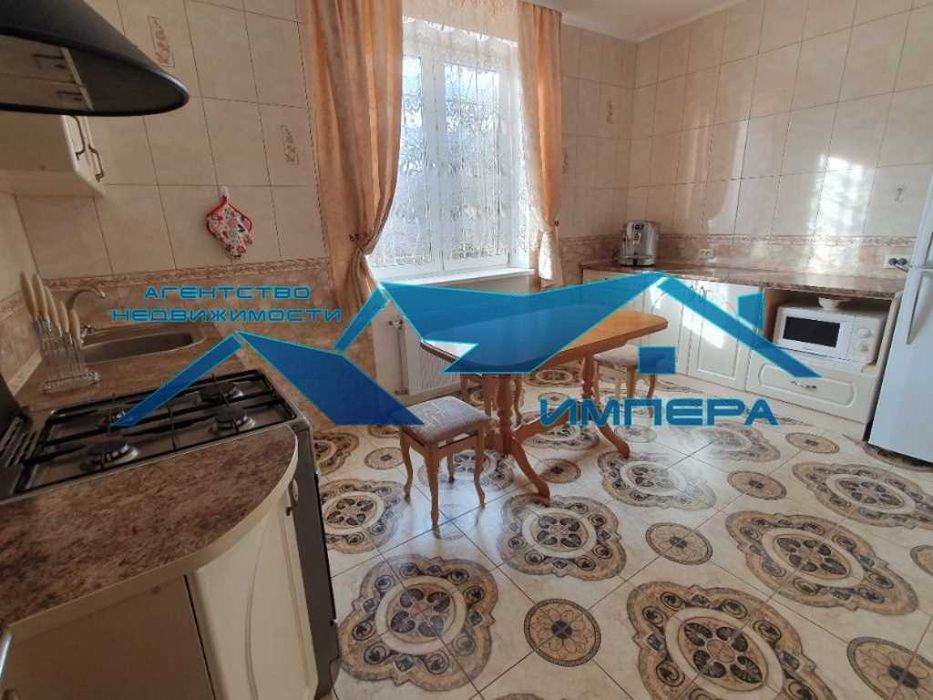 Оренда будинку на Автовокзалі