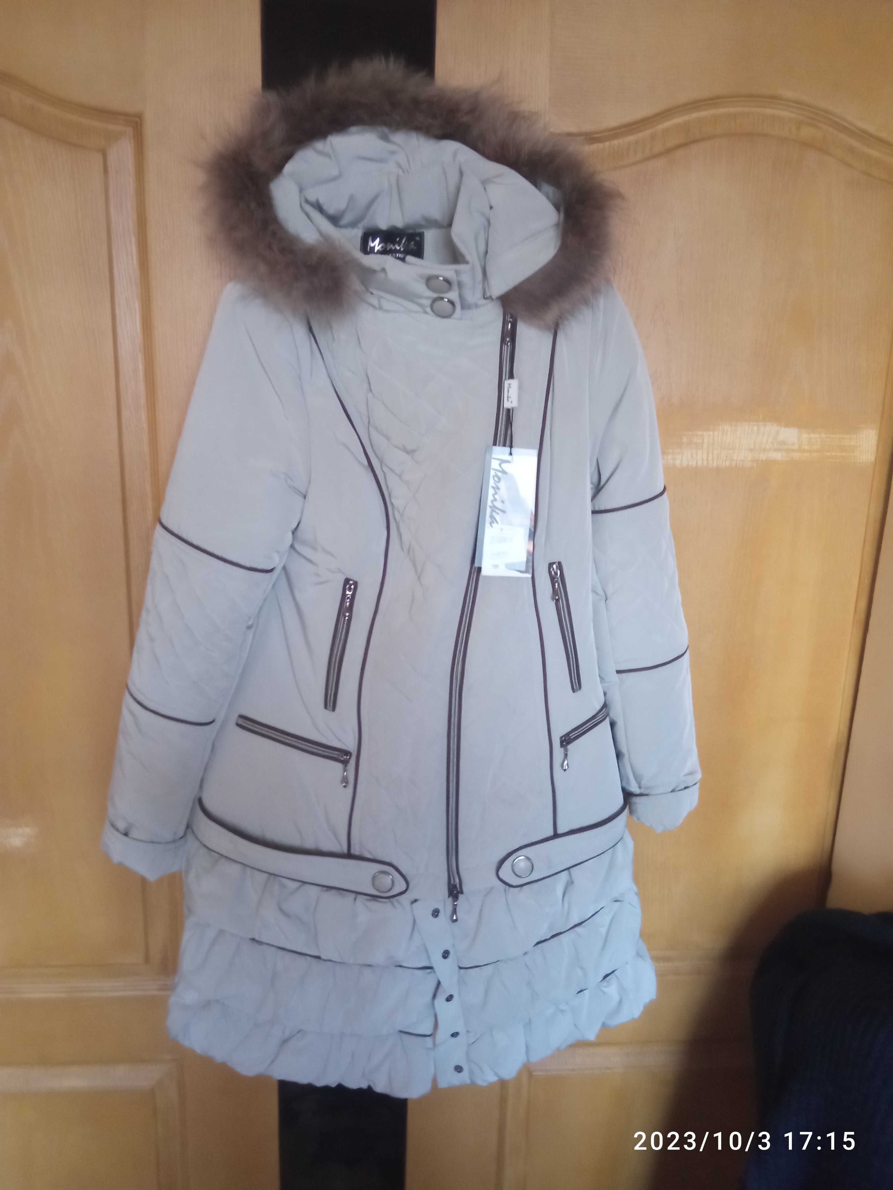 Пальто новое,зима