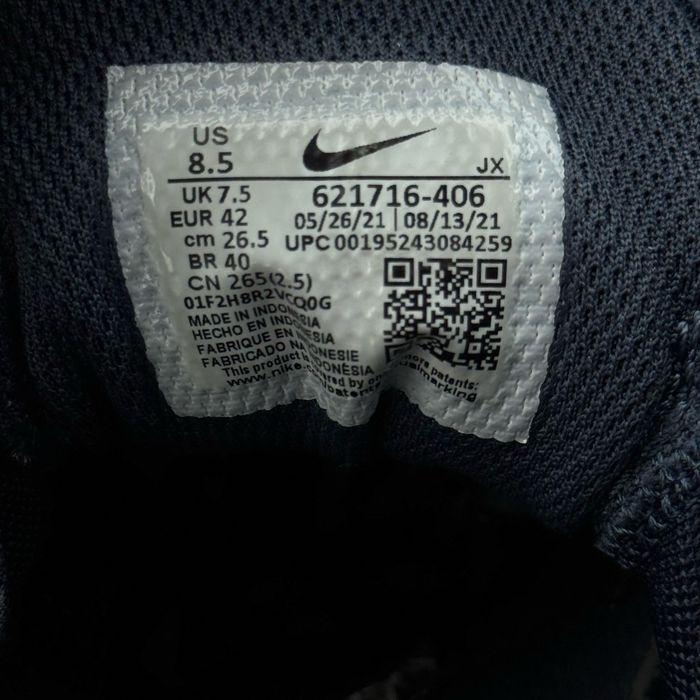 Кросівки Nike Reax 8 TR оригінал