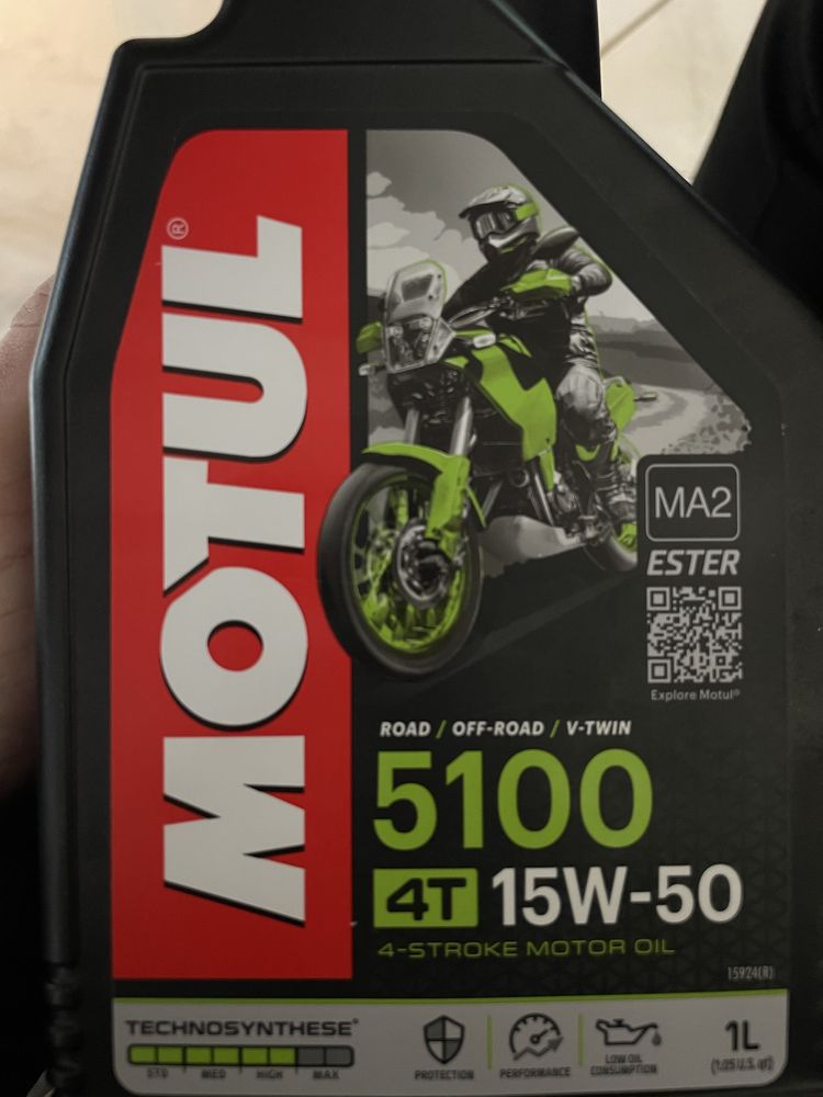 Продам масло Motul 15w50 5100