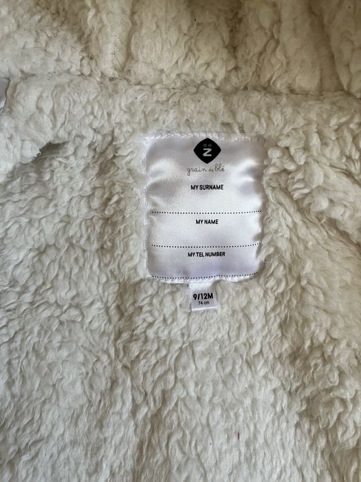 Зимовий комбінезон grain de ble