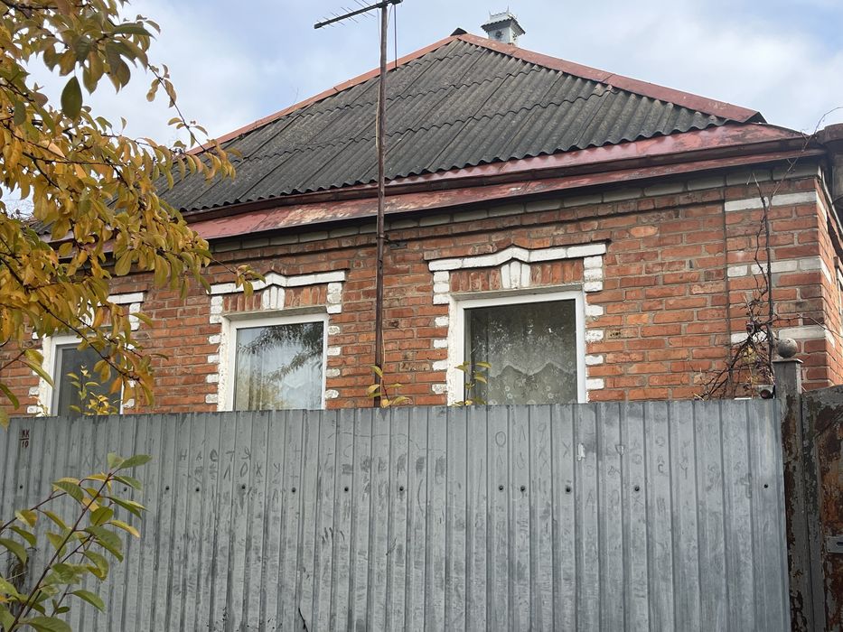 Свежий эксклюзив! Продам газифицированный дом в р-не м. Индустриальная