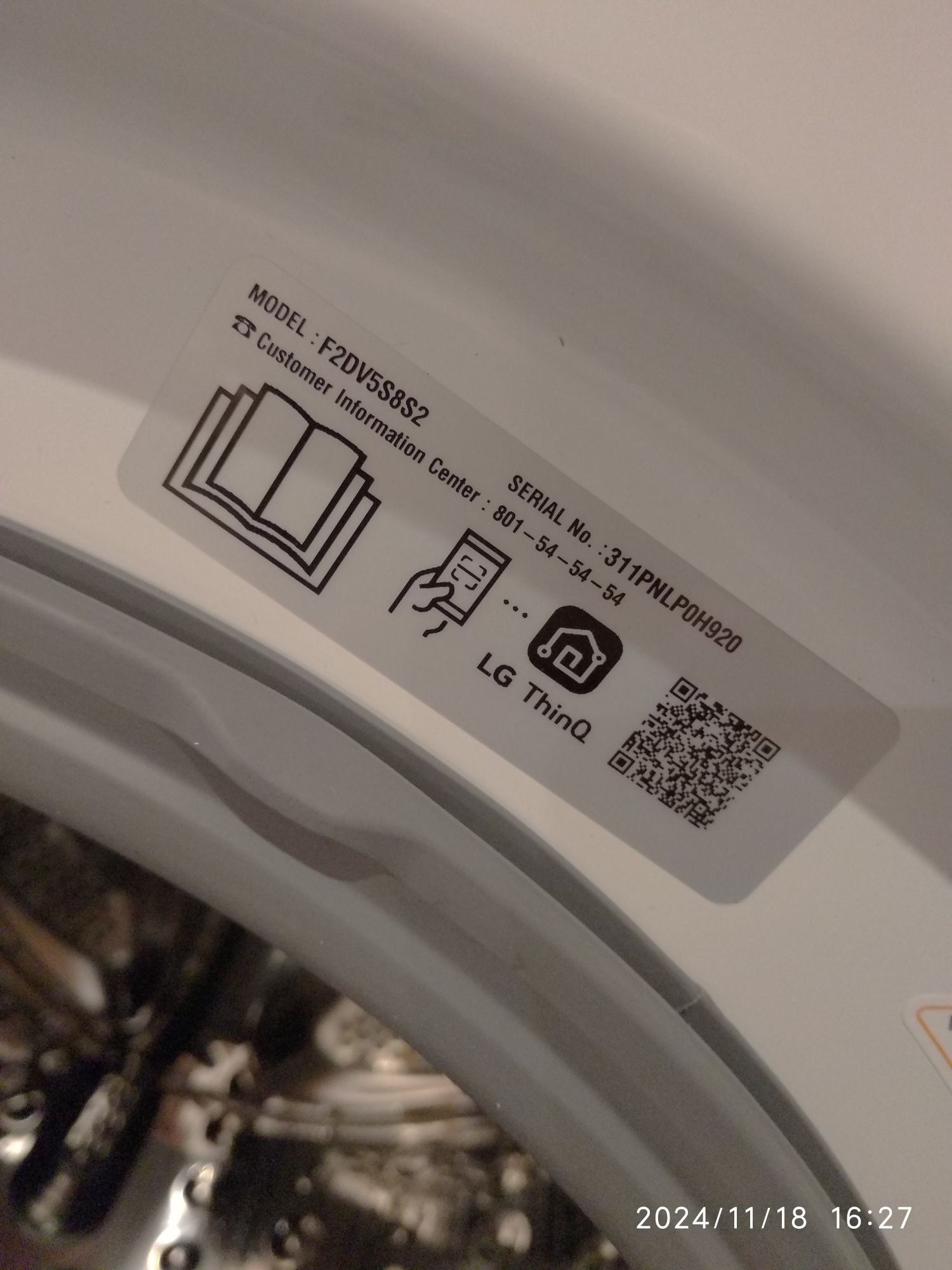 OUTLET Janki ul Wspólna 6 Pralko-suszarka LG F2DV5S8S2