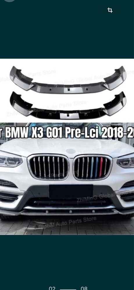 Губа на передній бампер сплитер, накладка bmw x3 g01 x4 g02