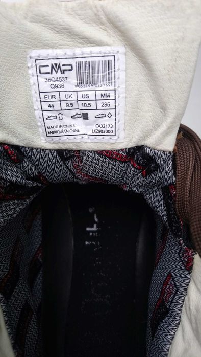 Мужские ботинки нубук(28.5см)