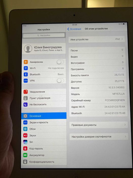 Продам ipad A1458 1400 грн