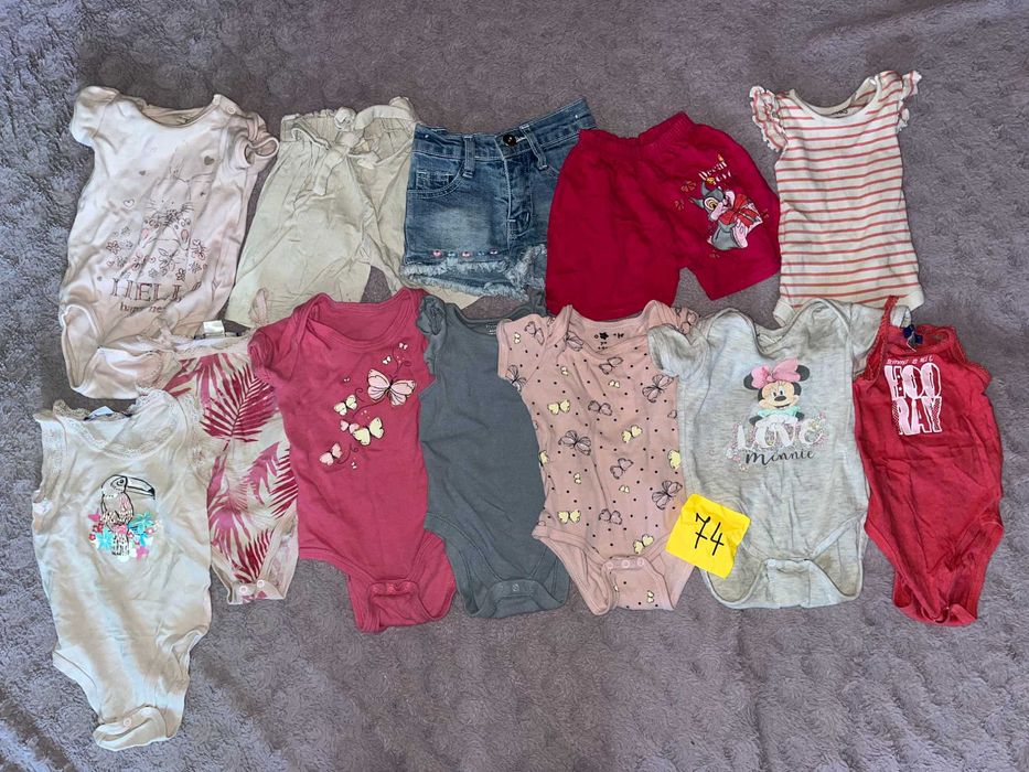 Body i szorty niemowlęce