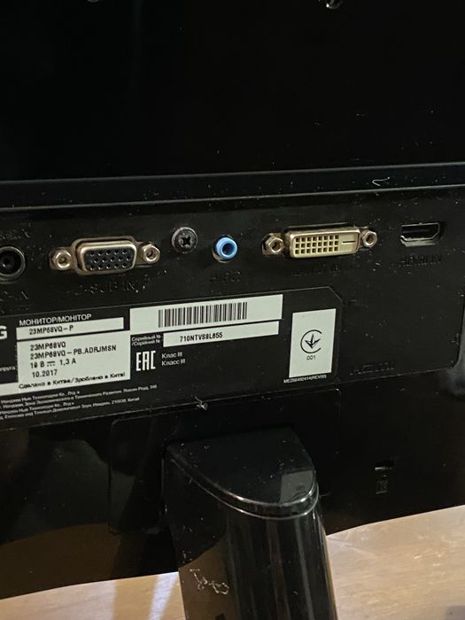 Monitor LG bezramkowy 23 cale