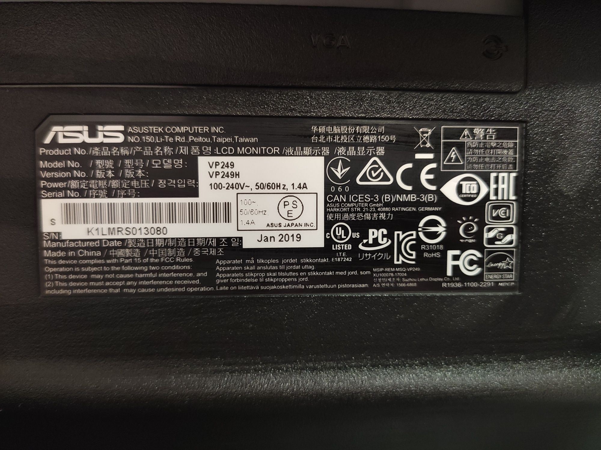 Безрамковий монітор ASUS 
Діагональ 21,5''
Тип матриці - IPS
Частота 7