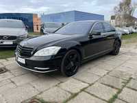 Mercedes S500 4matic 5.5 LPG EU okazja tylko sprzedaz