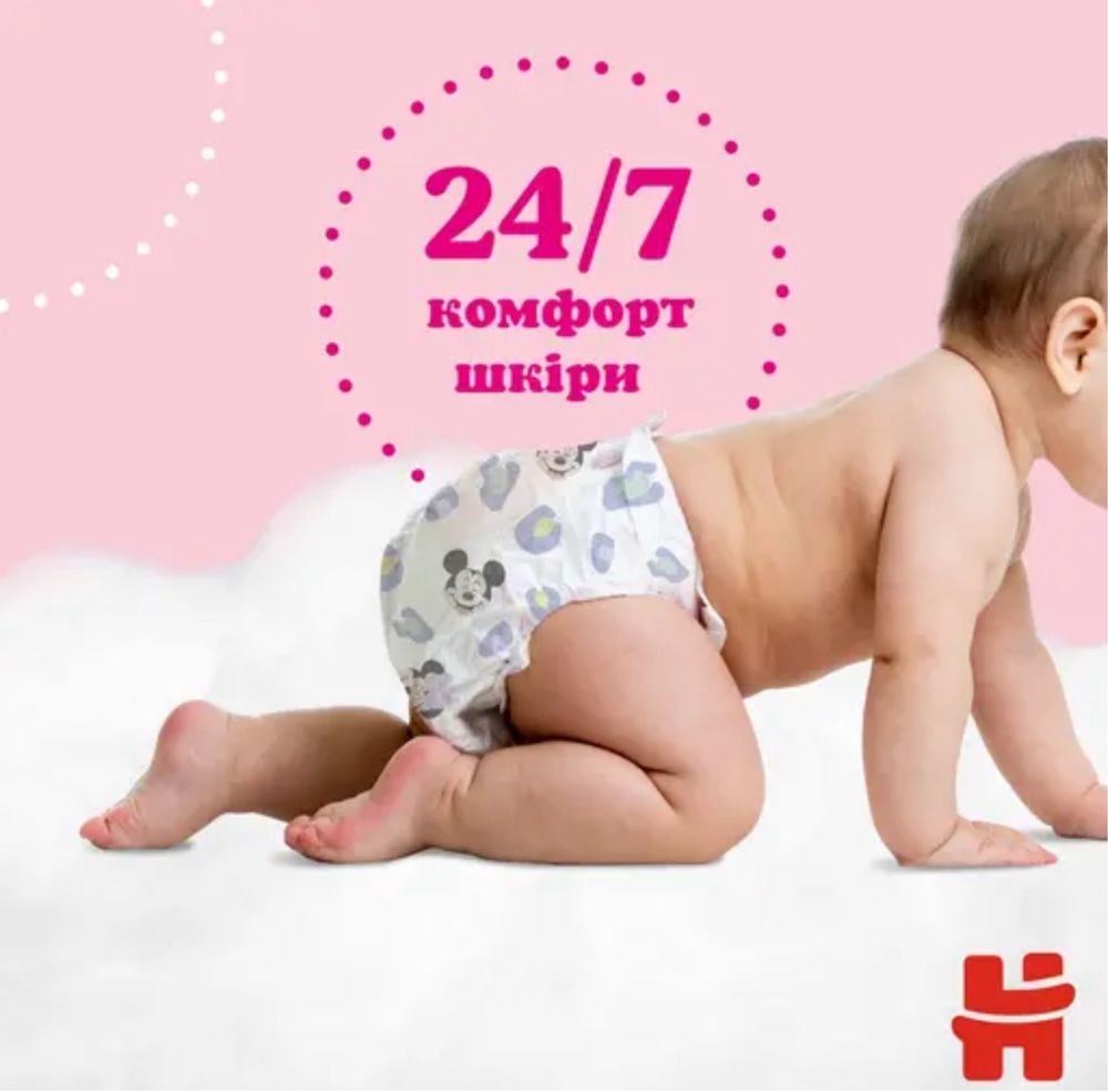 Huggies трусики 3 розмір 58 шт памперси підгузки