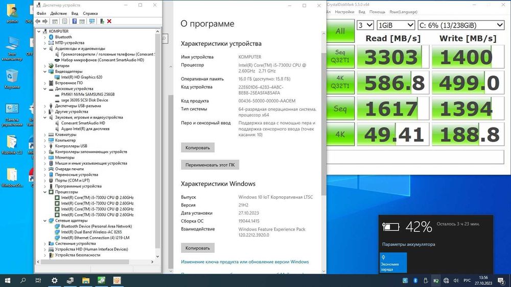 Lenovo х1 Yoga 2rd Gen i7 16GB 1TB або H10 32GB + 512GB Стан нового  !