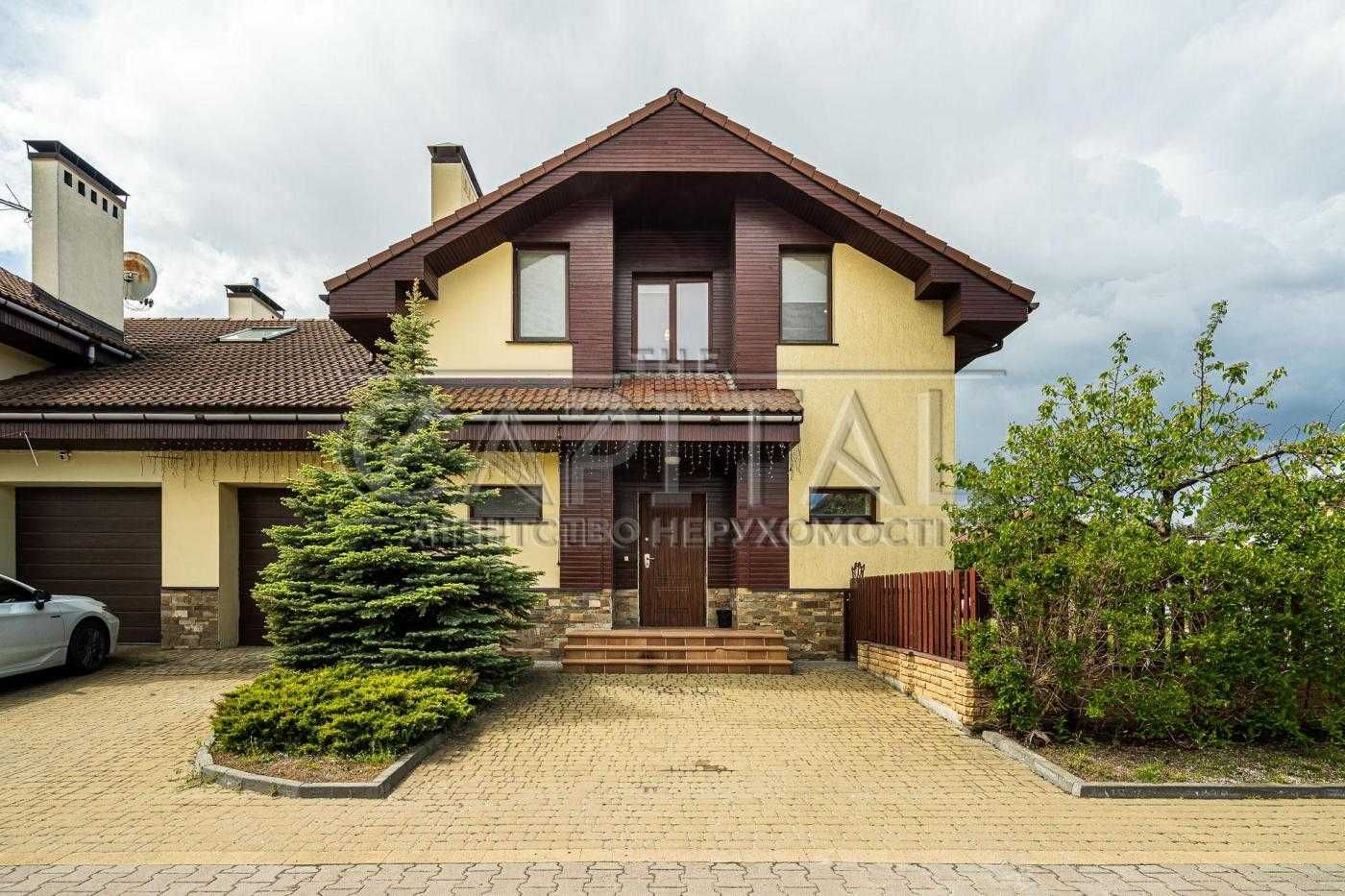 Продаж дуплексуа з ремонтом в КМ Северинівка