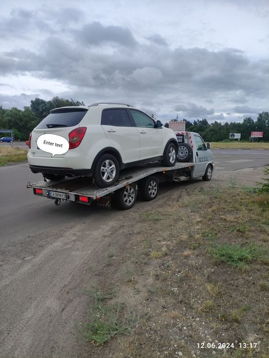 ЕВАКУАТОР 24/7. Смела Шпола Каменка.