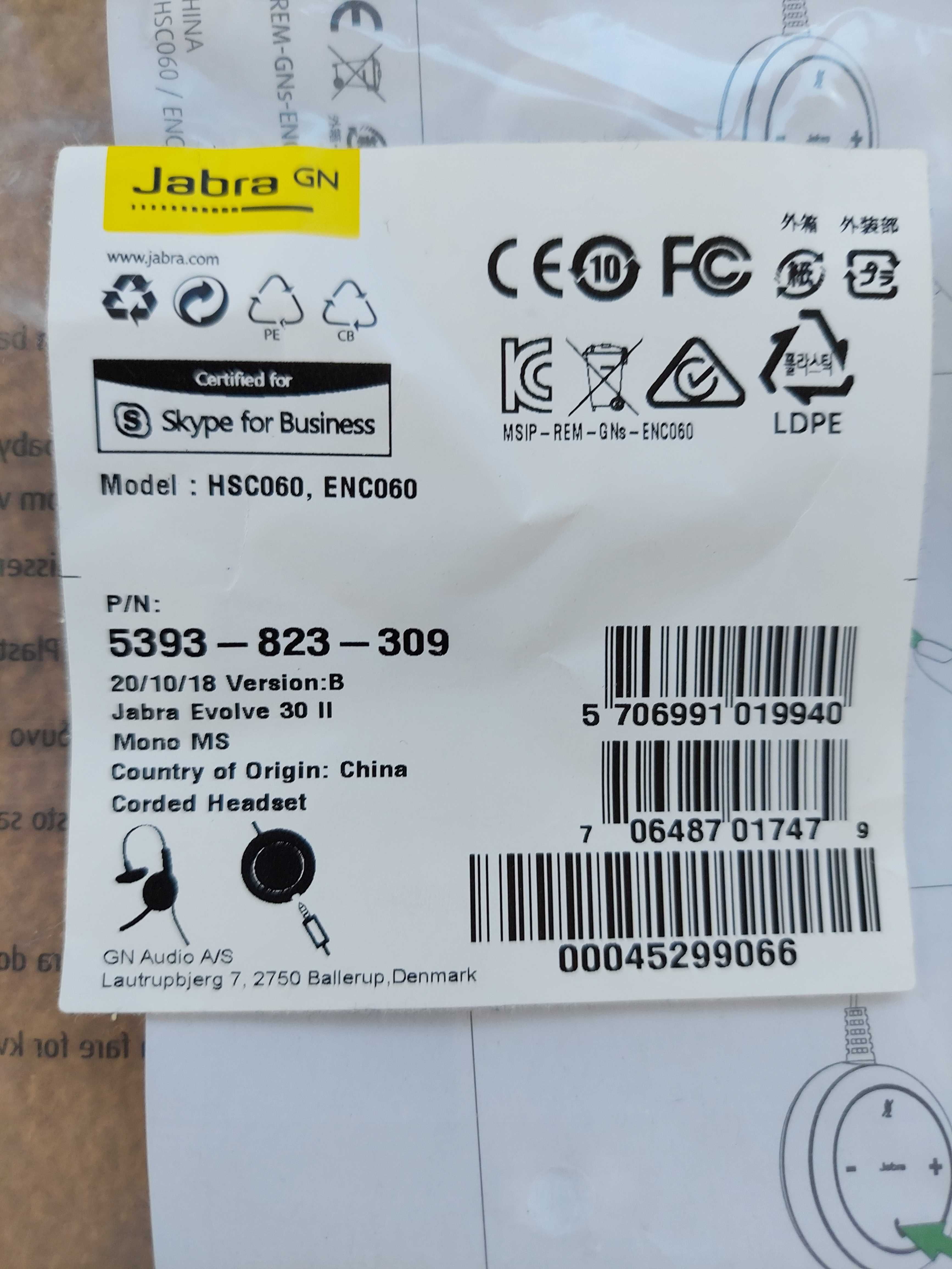 Гарнітура Jabra Evolve 30 II mono