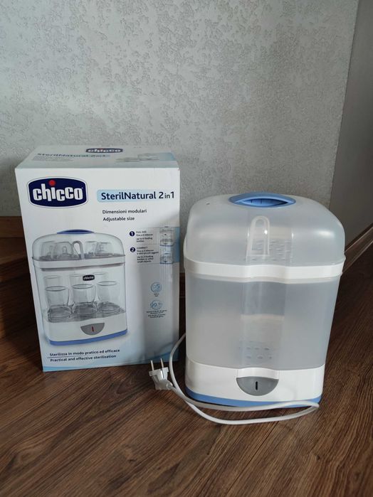 Sterylizator Chicco 2 in 1 jak nowy super cena