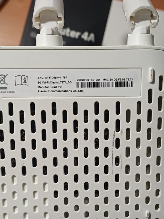 Роутер Xiaomi mi 4a 5 ГГц