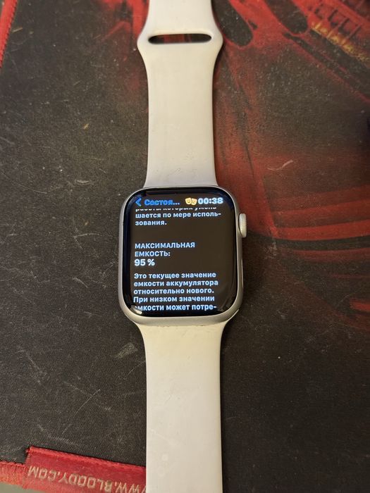 Apple Watch 8 45mm Silver Aluminium White