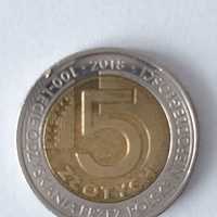 Moneta 100 lecie Niepodległości