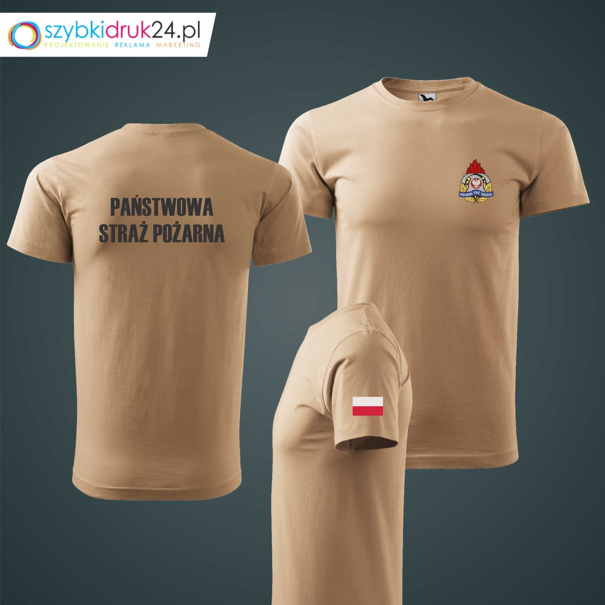 Koszulka, T-Shirt STRAŻ POŻARNA - piaskowa - OSP / PSP / własne logo