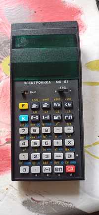 Kalkulator USRR ELEKTRONIKA MK 61 

Wyświetl