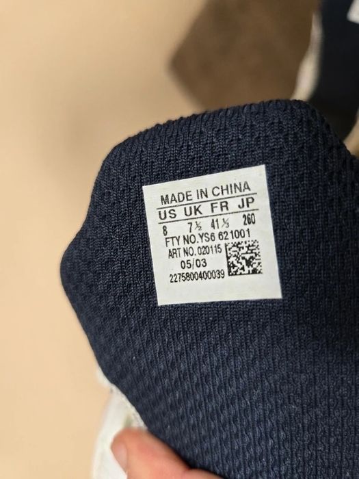 Buty Adidas Climacool rozm. 41 1/3 y2k retro vintage