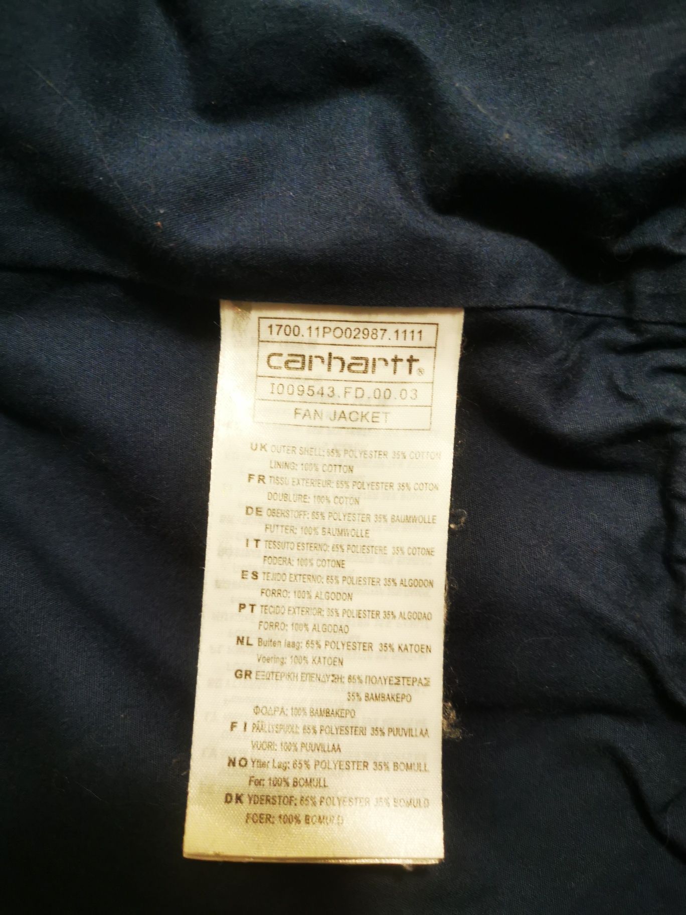 Carhartt - Fan jacket