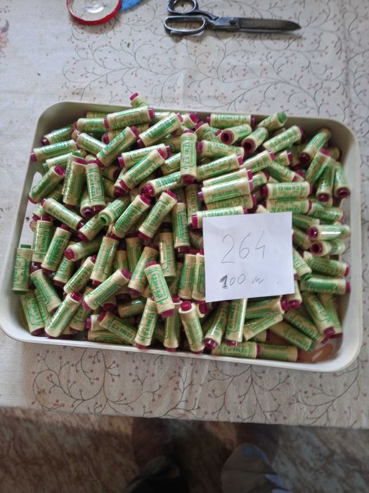 Sprzedam nici do szycia maszynowego i recznego